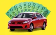 Unwanted Car Removal